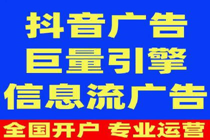 SEM账户托管服务效果案例分析